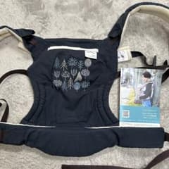 サンアンドビーチ抱っこ紐 om-1