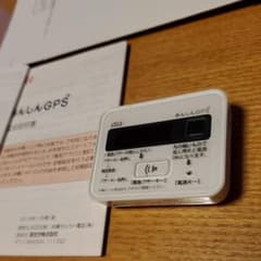 新品・未使用‼︎auあんしんGPS‼︎のサムネイル