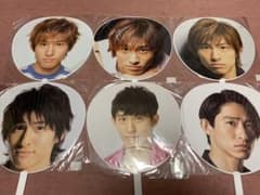 V6 三宅健　団扇　うちわのサムネイル