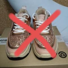 an様の希望のお品物です。購入、お控え下さいませ。　厚底スニーカーのサムネイル