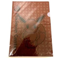 新品】ポケモンセンター 2009年製 A4クリアファイル イーブイ - メルカリ