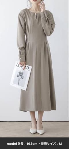 ラジエム　La-gemme パールモチーフ　ワンピース　ロング　入学式のサムネイル