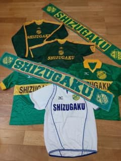 静岡学園 サッカー ユニフォーム タオル 静岡学園 サッカー ユニフォーム タオル - メルカリ