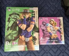 【新品未開封】A賞＆B賞＆F賞+α　ジョニィ＆ジャイロ＆鉄球 新品未開封】A賞＆B賞セット ジョニィ＆ジャイロセット - メルカリ