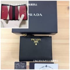 極美品 PRADA プラダ 二つ折り財布 サフィアーノ マルチカラー 