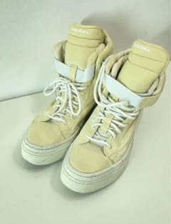 DIESEL グロムロック GLAMROCK ハイカットスニーカー 27cmのサムネイル