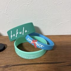 ラバーバンドのサムネイル