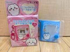 ちいかわ ミニコレクトブック キーホルダー ハチワレのサムネイル