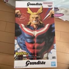 Grandista オールマイト フィギュアのサムネイル