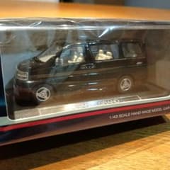 m56906245824_1.jpg?1745134422