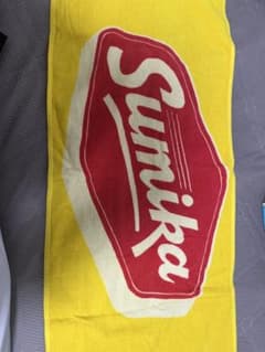 sumika 70'sロゴタオル イエローのサムネイル