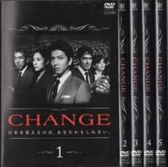 ♦︎ CHANGE DVD-BOX 6枚組 木村拓哉 / 深津絵里 Amazon.co.jp: CHANGE DVD-BOX チェンジ 木村拓哉 深津絵里 阿部