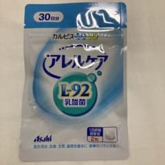 カルピス健康通販 アレルケア （L-92乳酸菌）のサムネイル