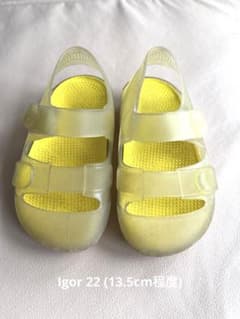 Igor イエロー ストラップ付きサンダル 22