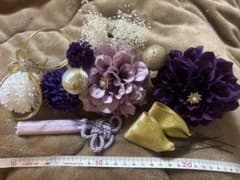 和装小物 髪飾りセット 紫 白 金のサムネイル