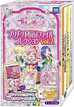 ひっぴ〜☆様専用のサムネイル
