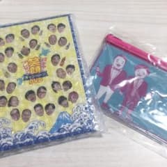 日本中に笑顔プレゼントキャンペーンDVDのサムネイル