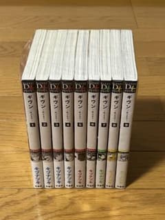 美品 ギヴン given 1〜9巻 全巻セット - メルカリ