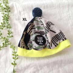 ニットベレー帽【XL きりんしまうま】のサムネイル