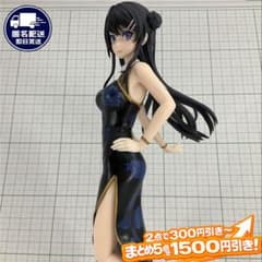 桜島麻衣 チャイナ服 青春ブタ野郎 Xstellar フィギュア 2026年