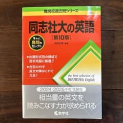 m56907658341_1.jpg?1755240804