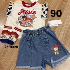 신품 디즈니 토이 스토리 5 제시 나리키리 코데 90 3점 세트
