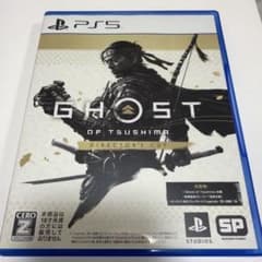PS5 Ghost of Tsushima D.C.のサムネイル