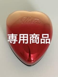 【c様専用商品】ReFa HEART BRUSH サンセットグロウのサムネイル