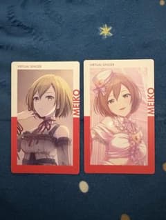 プロセカ エピカ vol.1 C 1C MEIKO - メルカリ