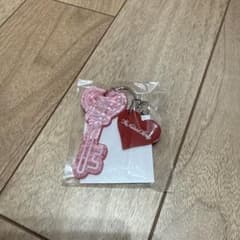 西野家限定キーホルダーのサムネイル