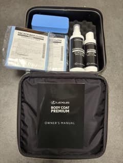 【新品】未使用LEXUS/レクサス純正/ボディコートプレミアム/メンテナスキットのサムネイル