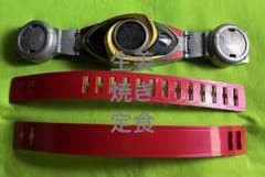 レジェンド変身ベルト　オルタリング