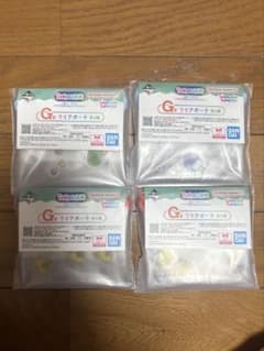 一番くじ たまごっち G賞 クリアポーチ 全4種コンプセットのサムネイル