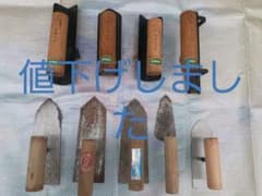 左官コテ　中首/大丸面/モルタル掬等の9点セットのサムネイル