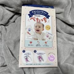 Shachihata ペタッち 手形・足形スタンプキットのサムネイル