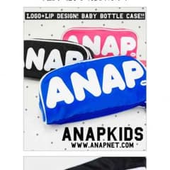 ANAP❤️哺乳瓶ケースのサムネイル