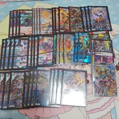 火水アウトレイジデッキのサムネイル