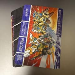 収集引退品82】SDガンダム外伝 カードダス 幻魔王の挑戦セット - メルカリ