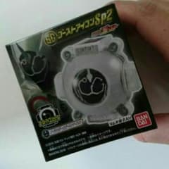 新品未使用☆ナイチンゲール  アイコンのサムネイル