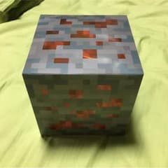 マイクラレットストーンのサムネイル