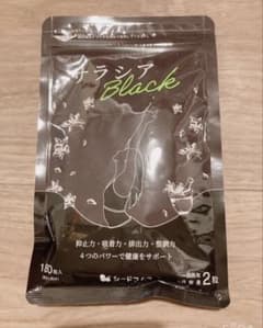 サラシア Black 180粒入りのサムネイル