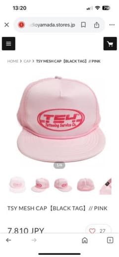 tattoo studio yamada メッシュキャップPINKのサムネイル