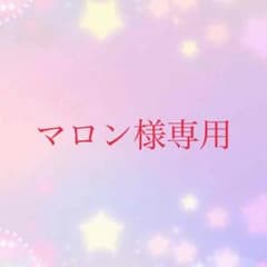 ティファニー指輪5号のサムネイル