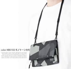 キウ KiU ウォーターリパレントストレージサコッシュのサムネイル
