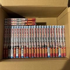 早いもの物勝ち！SAKAMOTO DAYS 1-27巻 全巻セット 新品未開封 早いもの物勝ち！SAKAMOTO DAYS 1-27巻 全巻セット 新品未開封 - メルカリ