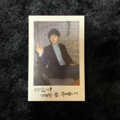 SEVENTEEN セブチ スングァン チェキのサムネイル