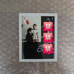 最終値引き【成宮寛貴】直筆サイン入り写真のサムネイル