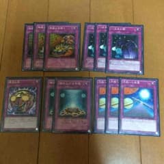 HKD☆さん専用のサムネイル