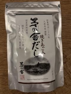 茅野舎だし　焼きあご入のサムネイル