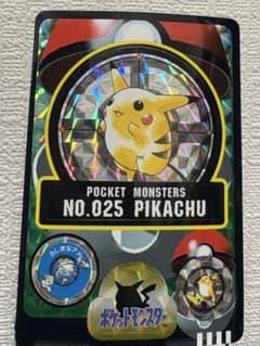 ポケモン シールダス No.025 ピカチュウ プリズム Pikachu - メルカリ